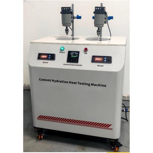 CALORIMETER – HEAT OF HYDRATION OF CEMENT