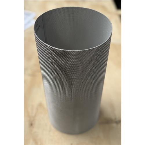 INFRATEST SPARE SIEVE 0,075 MM, FOR WASHING DRUM 20-1111
