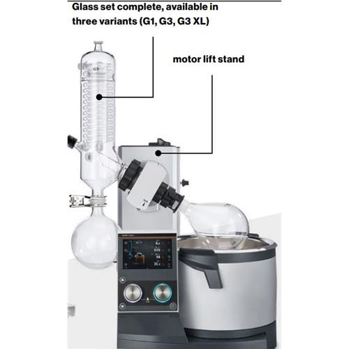 ROTARY EVAPORATION APPARATUS TYPE G1 GLASS